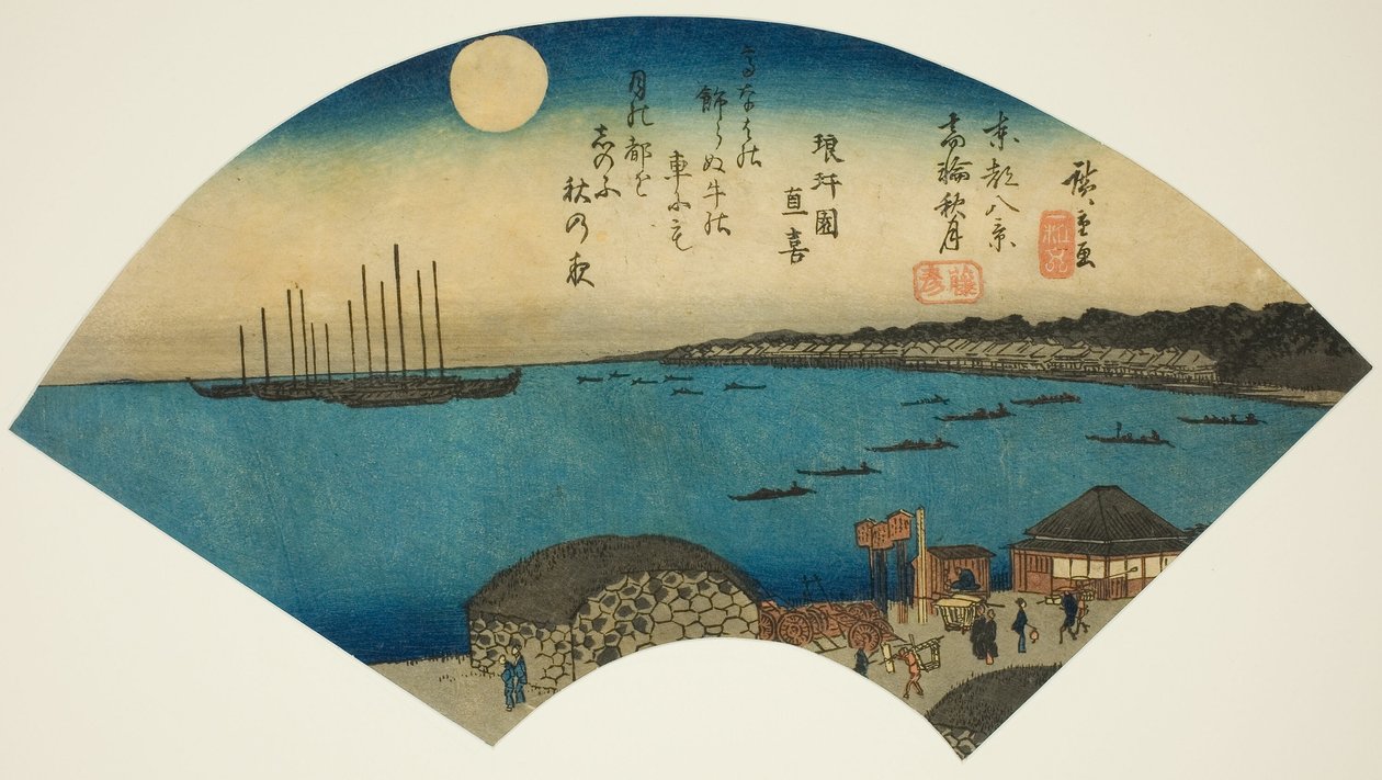 Herbstmond in Takanawa (Takanawa shugetsu), aus der Serie "Acht Ansichten der östlichen Hauptstadt (Toto hakkei)" von Utagawa Hiroshige