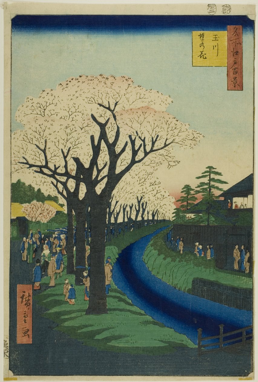 Blüten am Damm des Tama-Flusses, aus der Serie "Hundert berühmte Ansichten von Edo" von Utagawa Hiroshige