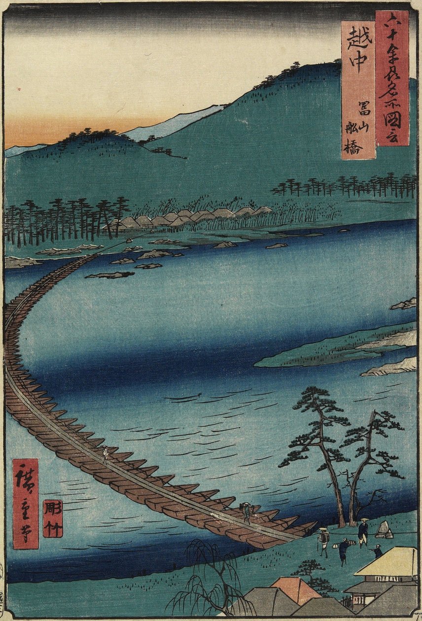 Bootsbrücke in Toyama, Provinz Etchu, September 1853 von Utagawa Hiroshige
