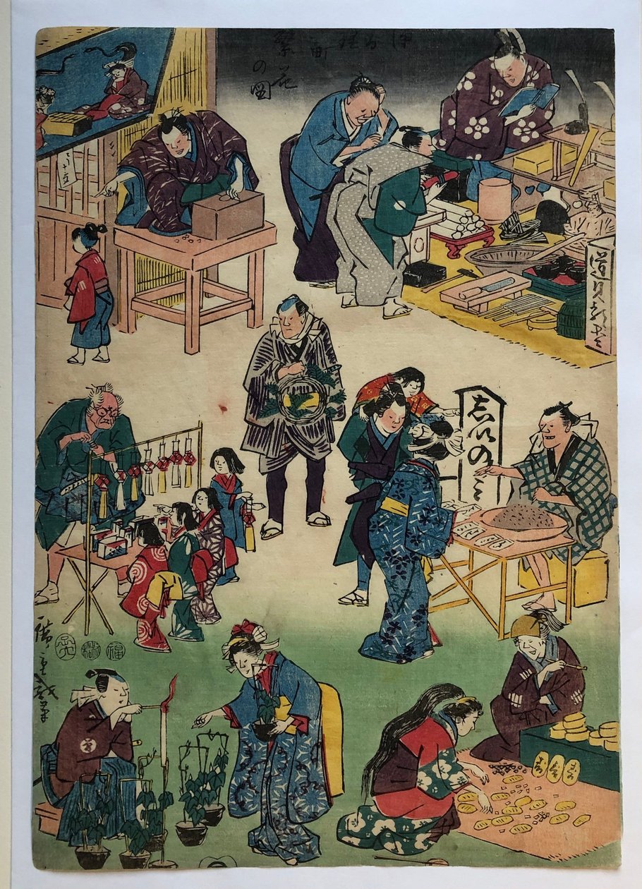 Charaktere aus Stücken als Kaufleute und Kunden, aus der Serie Der wohlhabende Jōruri-Bezirk von Utagawa Hiroshige