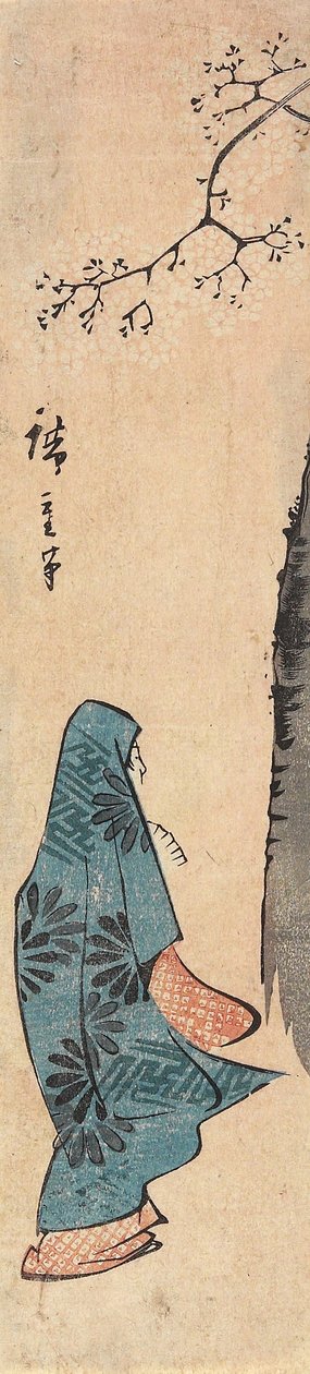 Kirschblütenbetrachtung von Utagawa Hiroshige