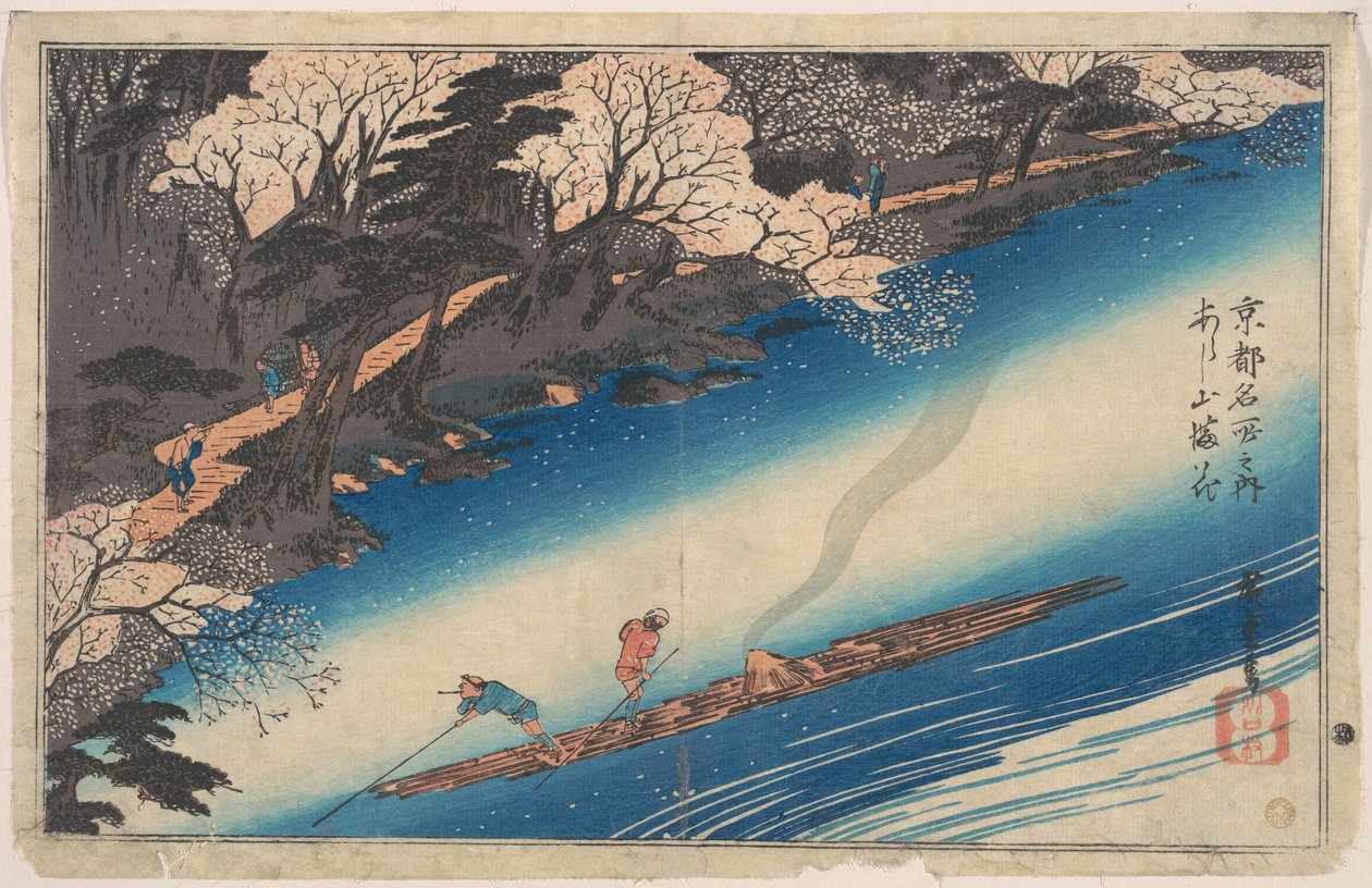 Kirschblüten in Arashiyama, aus der Serie Berühmte Orte von Kyōto von Utagawa Hiroshige