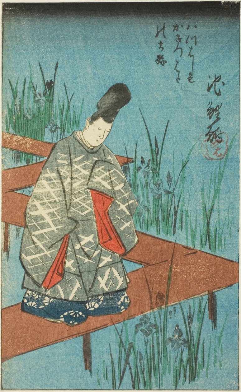 Chiryu: Die alte Geschichte der Schwertlilien an der Yatsuhashi-Brücke (Yatsuhashi no kakitsubata no koji), Abschnitt des Blattes Nr. 12 aus der Serie "Bilder der dreiundfünfzig Stationen der Tokaido-Straße (Tokaido gojusan tsugi zue)" von Utagawa Hiroshige