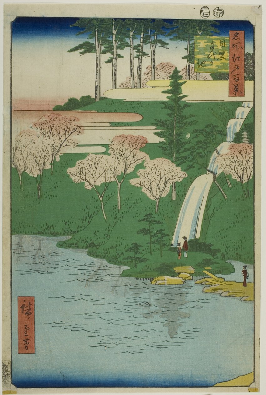 Chiyogaike-Teich, Meguro (Meguro Chiyogaike), aus der Serie "Hundert berühmte Ansichten von Edo (Meisho Edo hyakkei)" von Utagawa Hiroshige