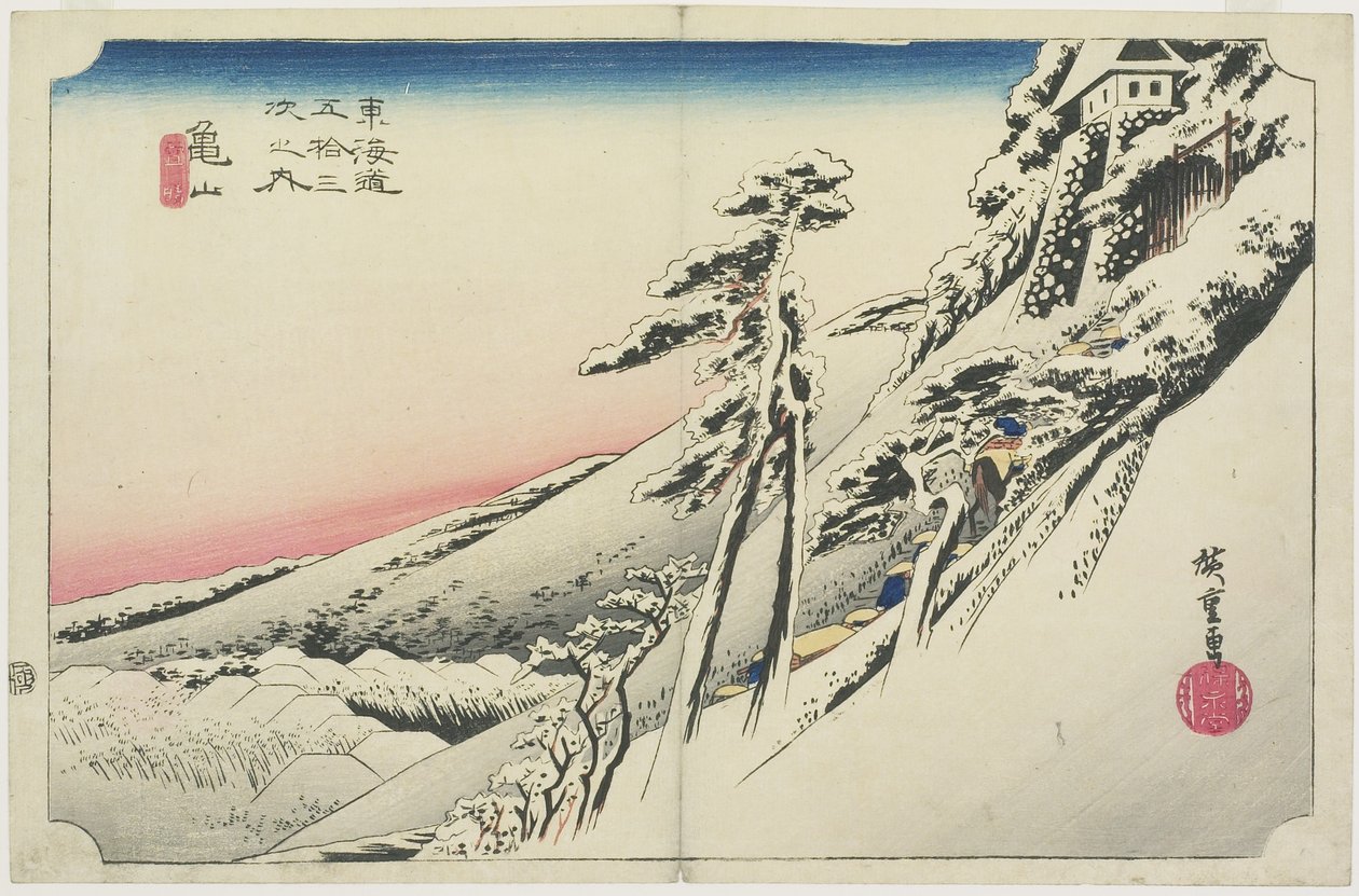 Klares Wetter nach Schnee, Kameyama, yukibare, ca. 1833 von Utagawa Hiroshige