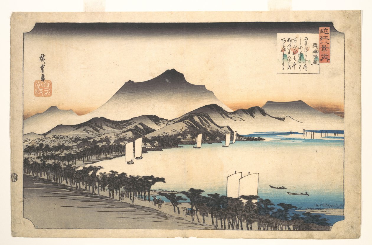 Aufklarendes Wetter bei Awazu von Utagawa Hiroshige