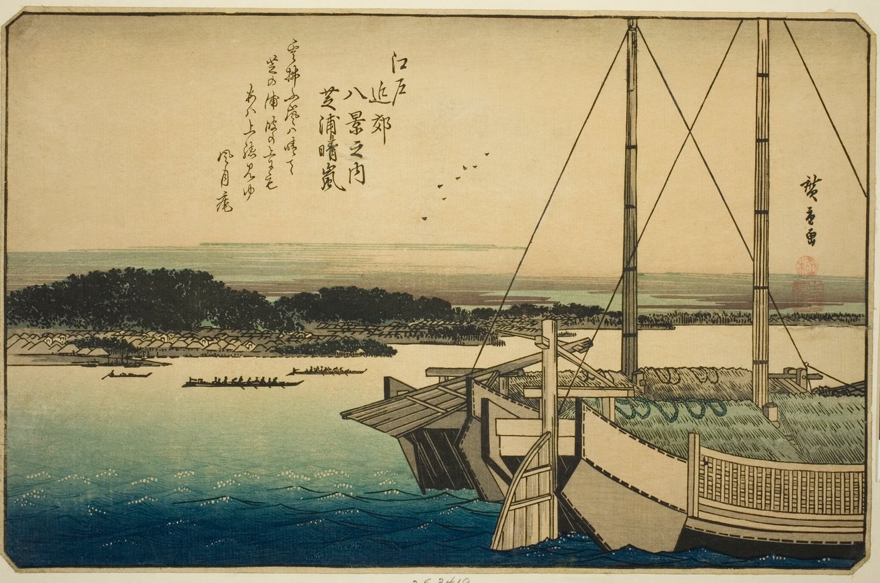 Aufklarendes Wetter in Shibaura (Shibaura seiran), aus der Serie "Acht Ansichten in der Umgebung von Edo (Edo kinko hakkei no uchi)" von Utagawa Hiroshige