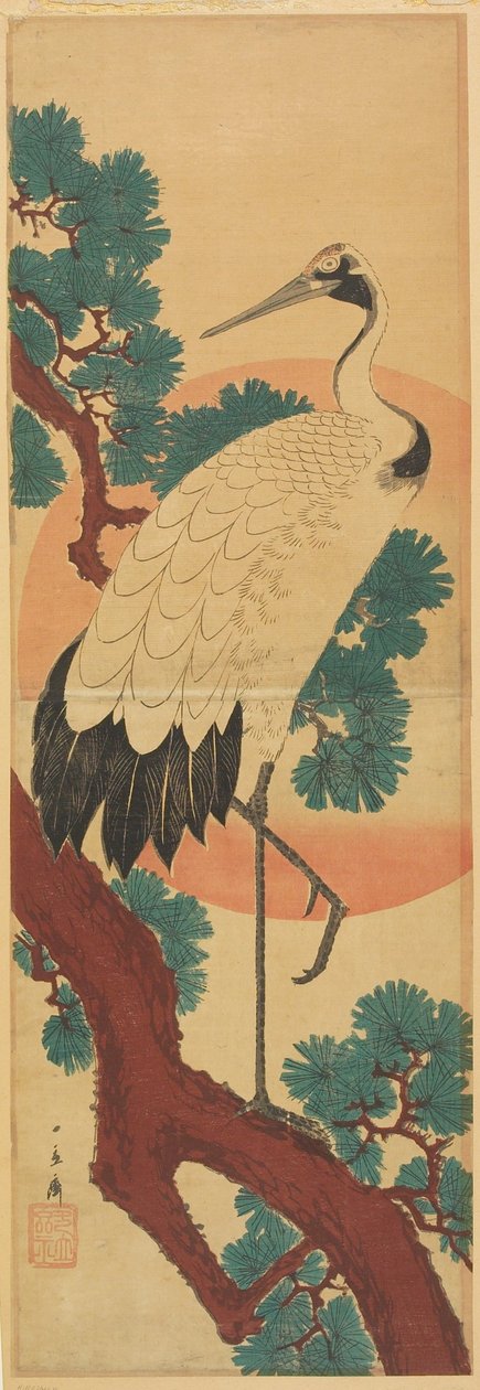 Kranich, Kiefer und Sonne von Utagawa Hiroshige