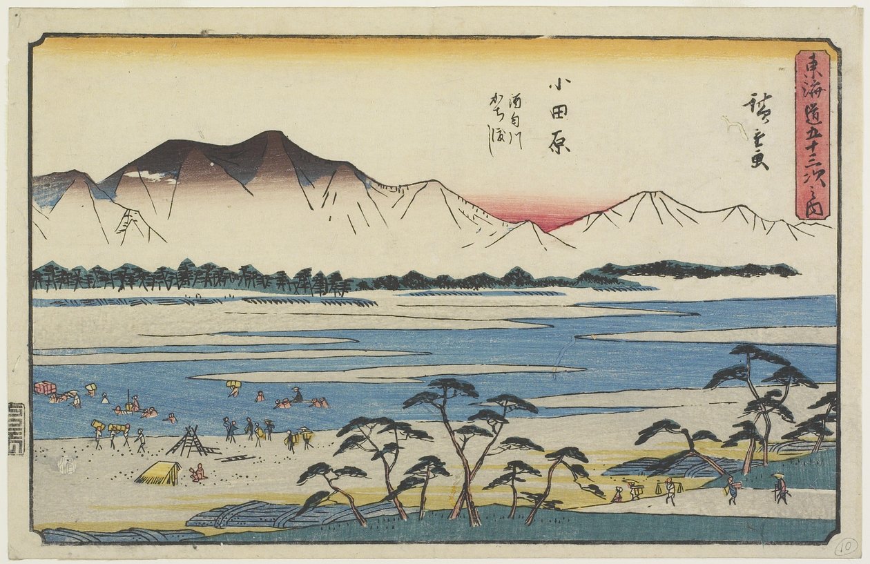 Überquerung des Sakawa-Flusses in Odawara, 1841-1842 von Utagawa Hiroshige