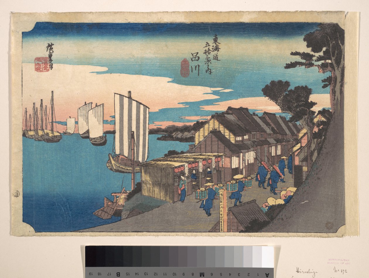 Morgendämmerung in Shinagawa von Utagawa Hiroshige