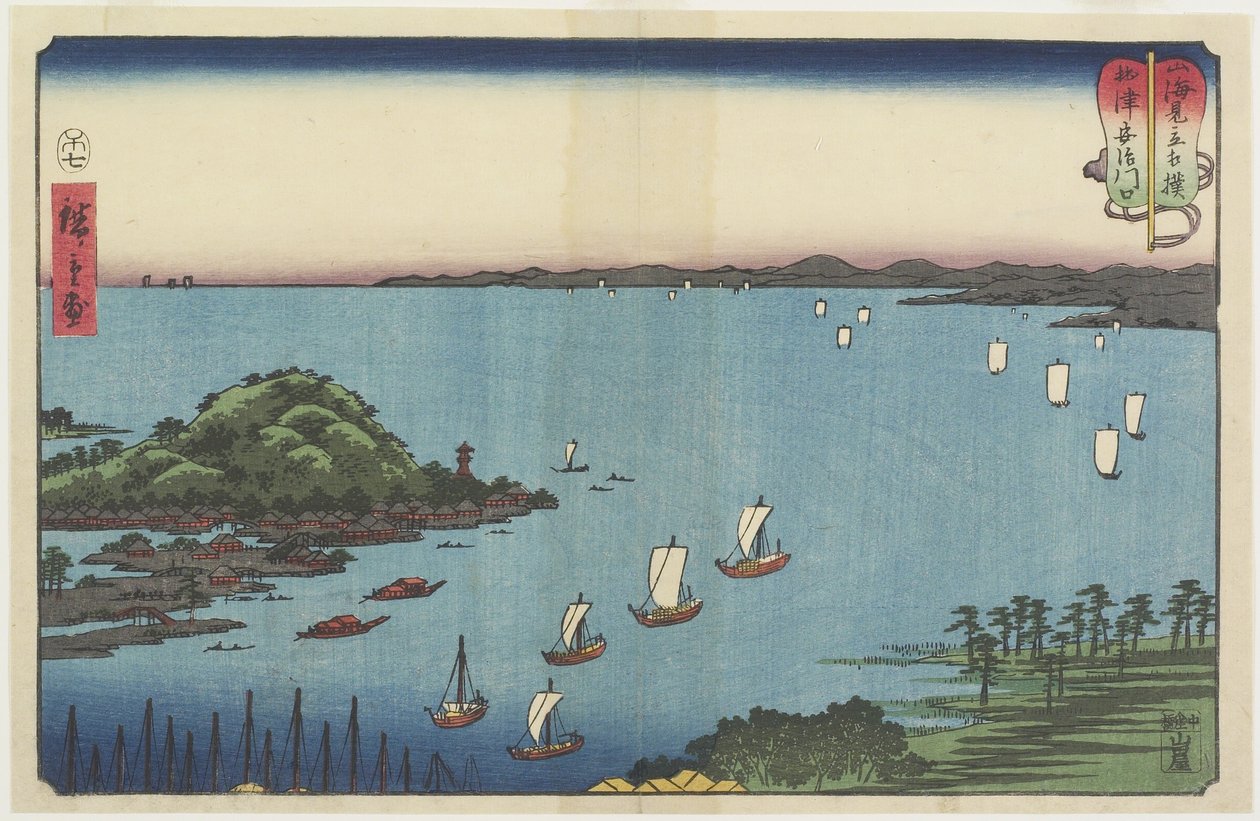 Delta des Abe-Flusses in Yaizu, Juli 1858 von Utagawa Hiroshige