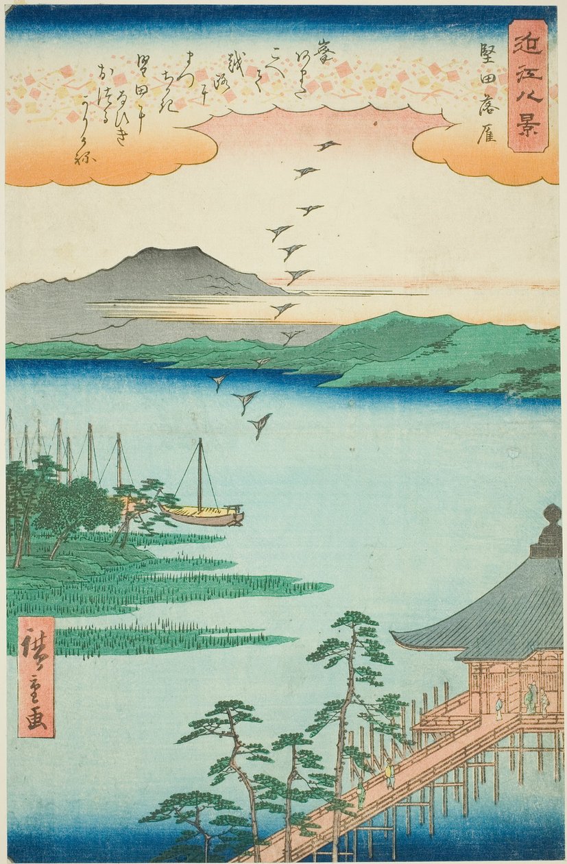Landende Gänse in Katada, aus der Serie "Acht Ansichten von Omi" von Utagawa Hiroshige