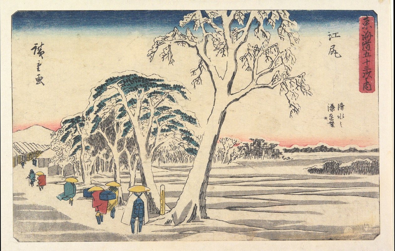 Entfernter Blick auf den Hafen von Shimizu von Ejiri von Utagawa Hiroshige