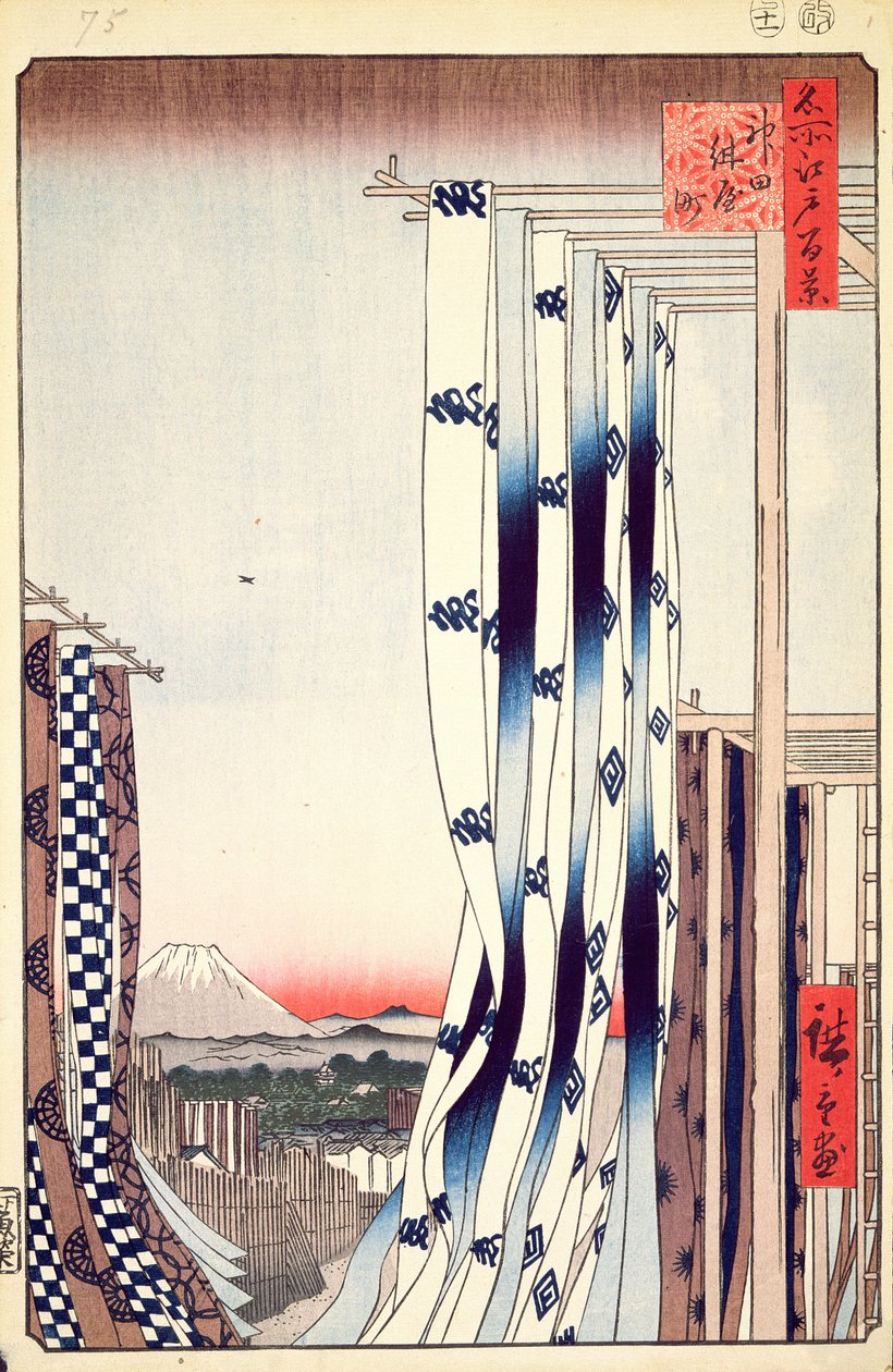 Färberviertel, Kanda, Nr. 75 aus Einhundert berühmte Ansichten von Edo, 1856 von Utagawa Hiroshige