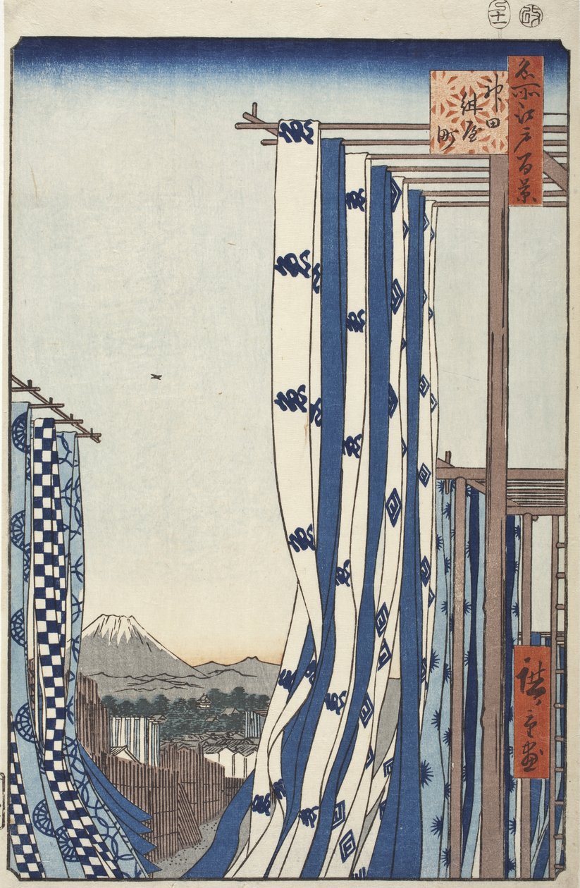 Färberviertel, Kanda von Utagawa Hiroshige