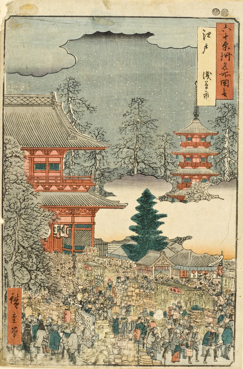 Edo, Asakusa-Messe von Utagawa Hiroshige