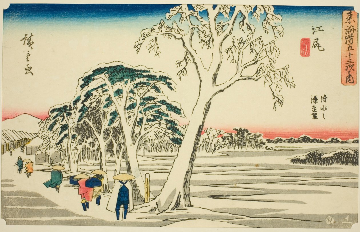 Ejiri: Fernsicht auf den Hafen von Shimizu bei klarem Wetter nach Schneefall, aus der Serie "Dreiundfünfzig Stationen des Tokaido" von Utagawa Hiroshige