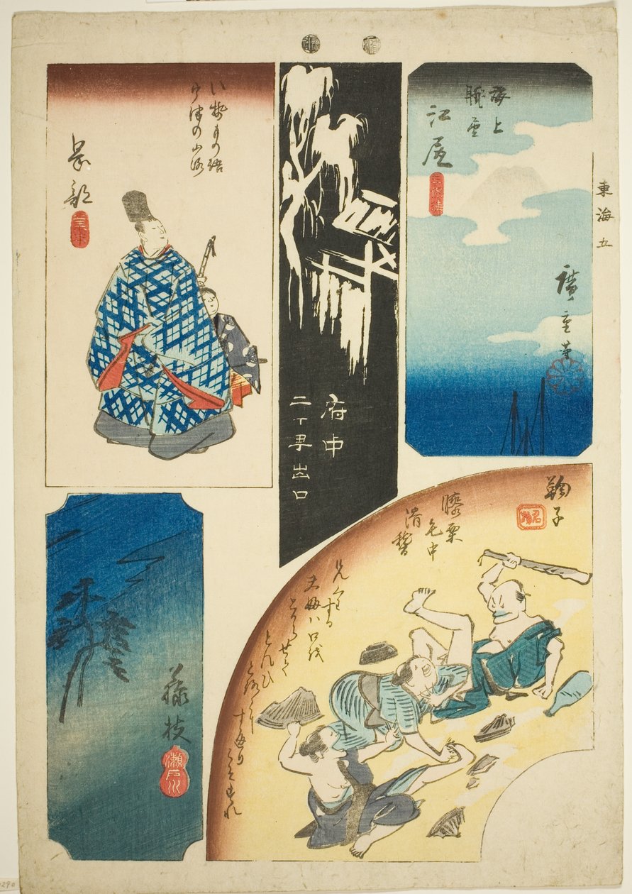Ejiri, Fuchu, Mariko, Okabe und Fujieda, Nr. 5 aus der Serie "Ausschnitte der Tokaido (Tokaido harimaze zue)" von Utagawa Hiroshige