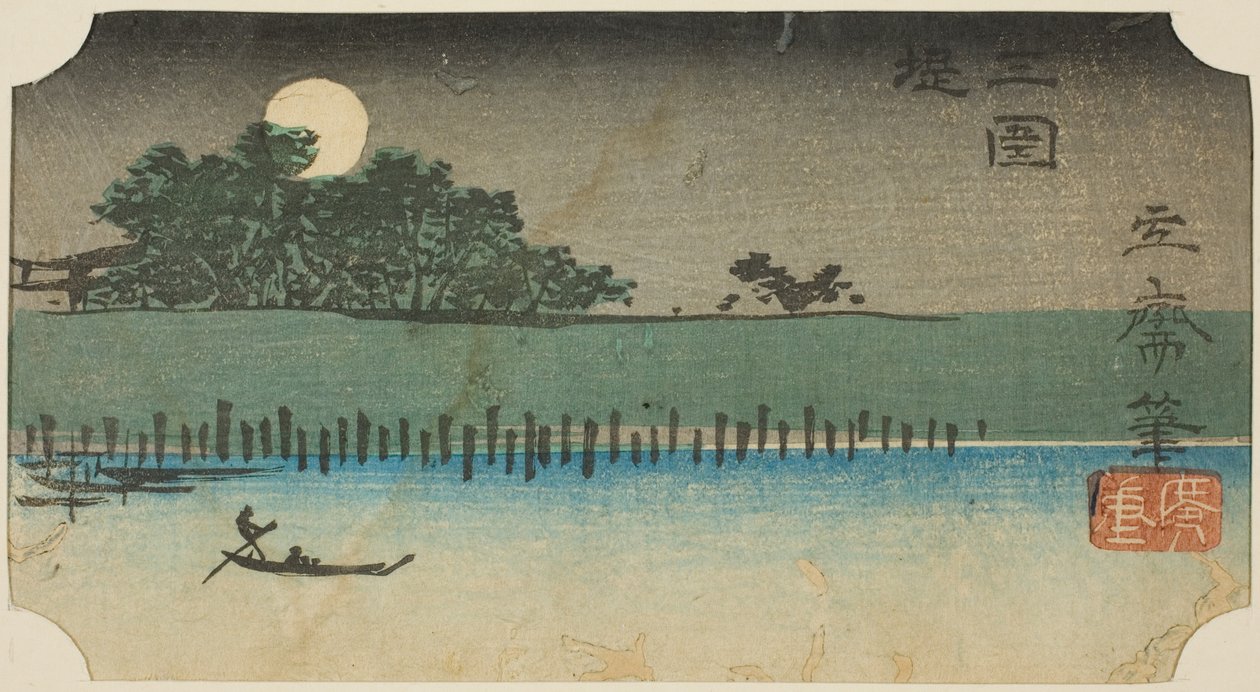 Damm bei Mimeguri (Mimeguri tsutsumi), Abschnitt eines Blattes aus der Serie „Ausschnitte berühmter Orte in Edo (Harimaze Koto meisho)“ von Utagawa Hiroshige