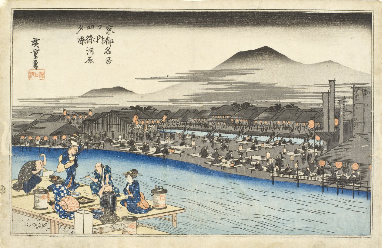 Genießen der Abendkühle am Flussbett bei Shijō von Utagawa Hiroshige