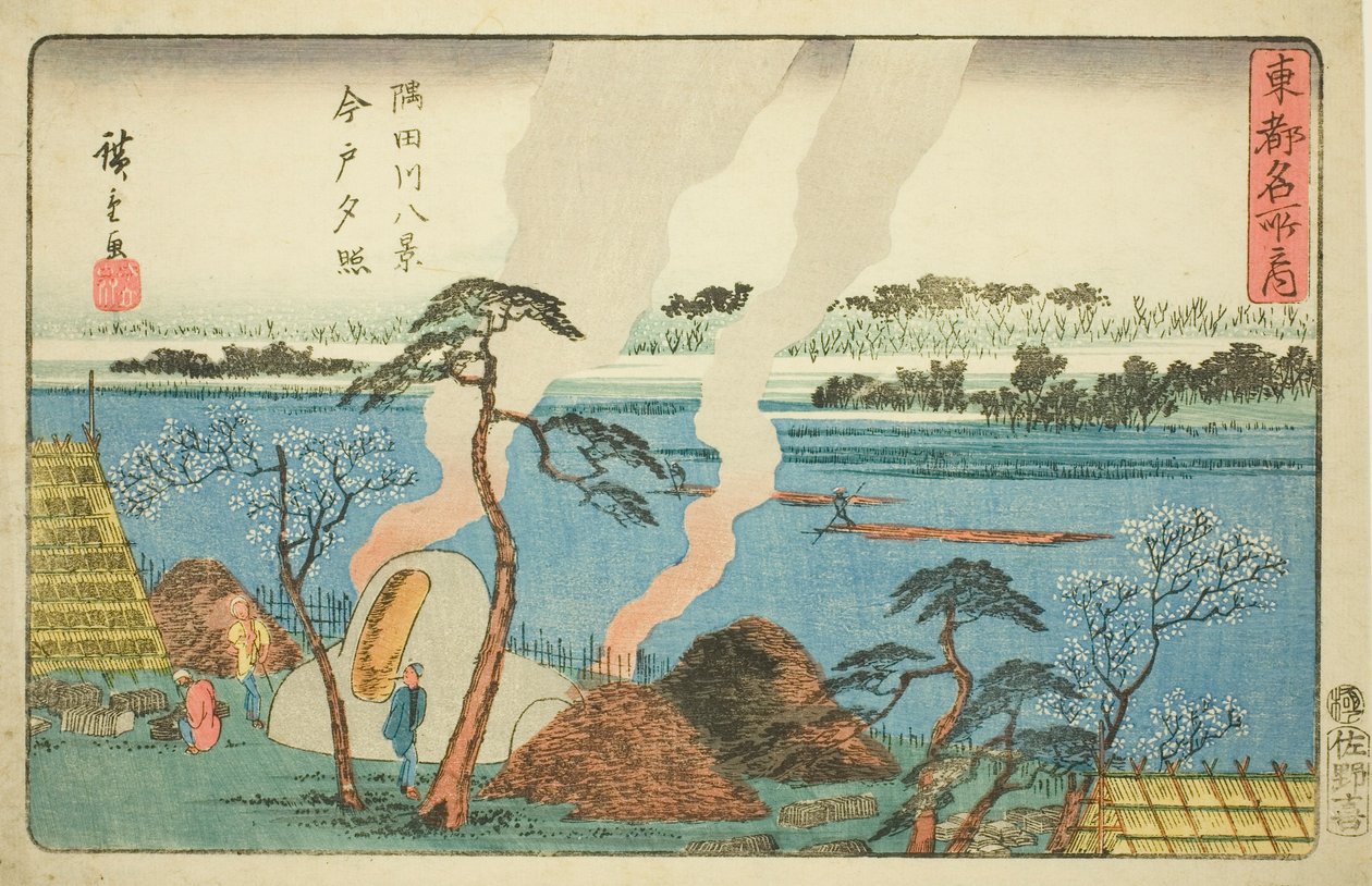 Abenddämmerung in Imado, Acht Ansichten des Sumida-Flusses, aus der Serie "Berühmte Orte in der östlichen Hauptstadt" von Utagawa Hiroshige