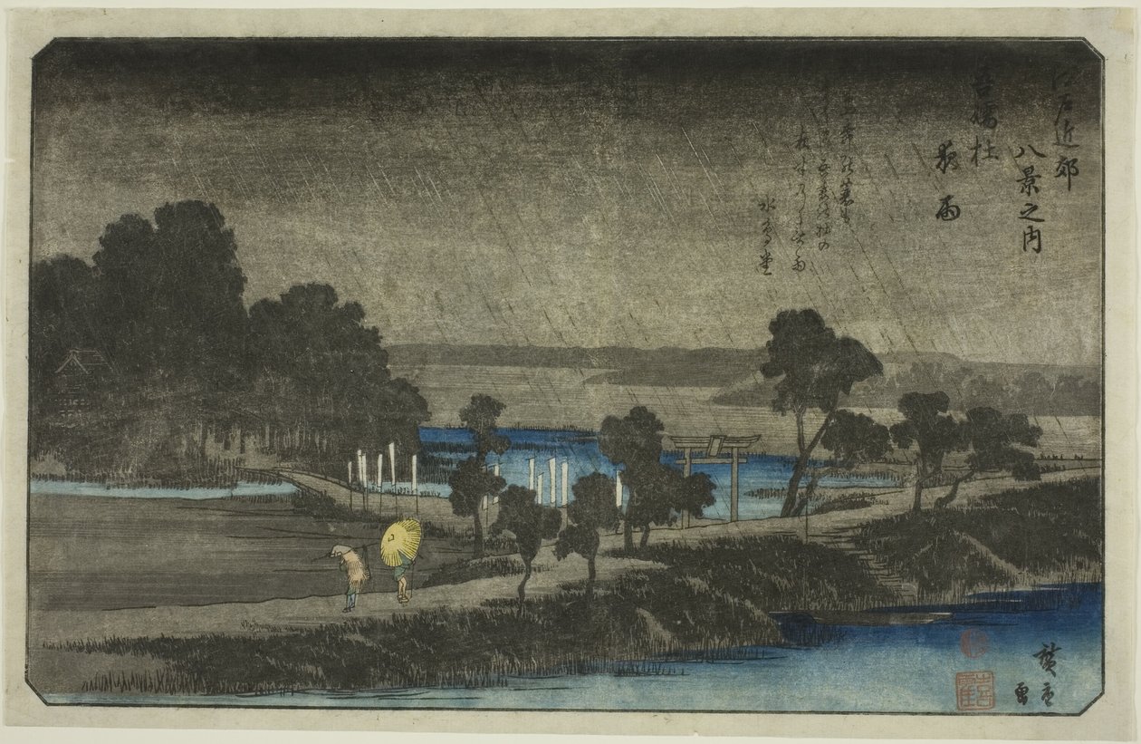 Abendregen am Azuma-Schrein (Azuma no mori yau), aus der Serie "Acht Ansichten in der Umgebung von Edo (Edo Kinko hakkei no uchi)" von Utagawa Hiroshige