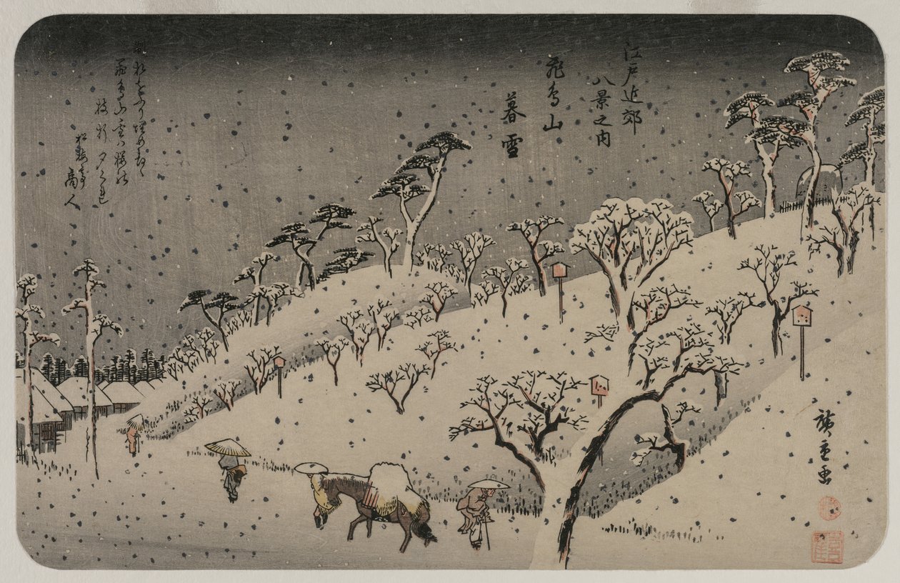 Abendschnee am Asuka-Hügel, aus der Serie Acht Ansichten der Umgebung von Edo von Utagawa Hiroshige