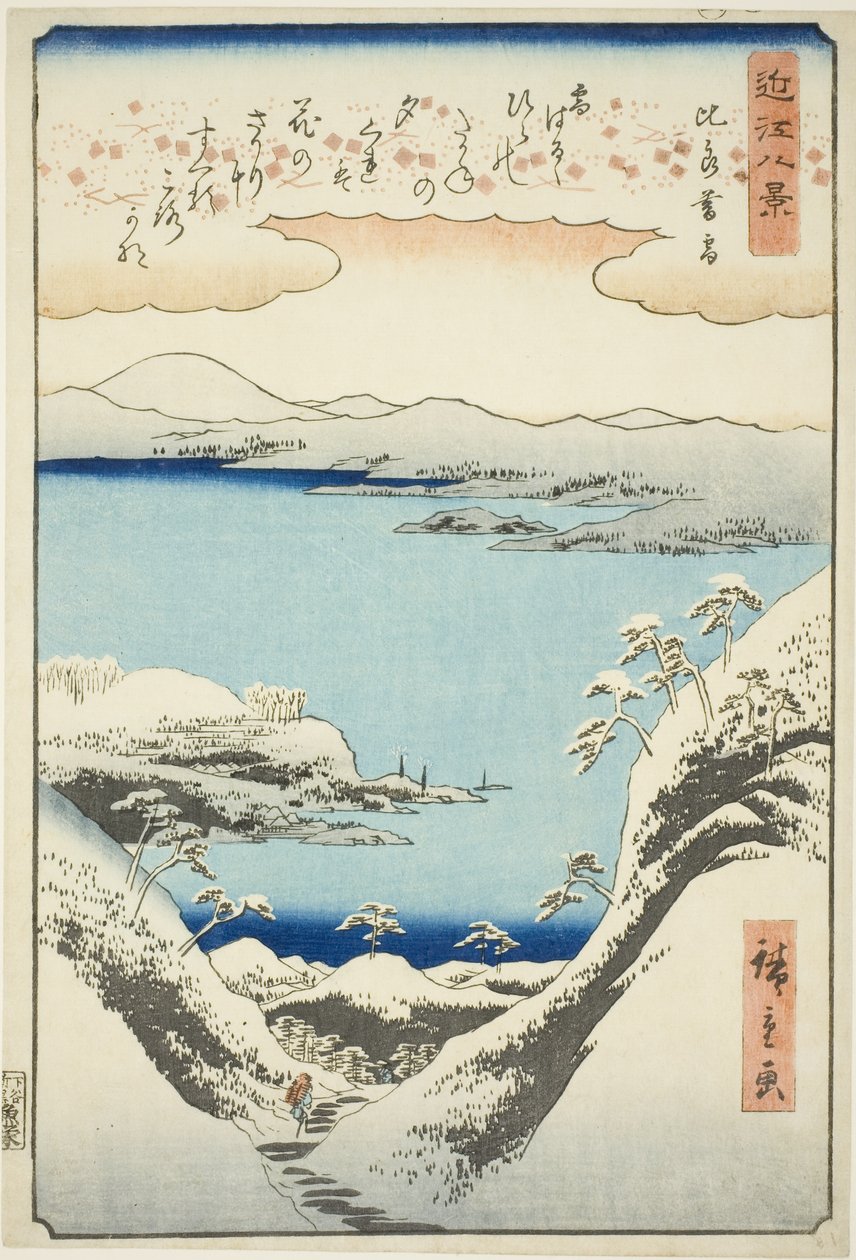 Abendschnee bei Hira (Hira bosetsu), aus der Serie "Acht Ansichten von Omi (Omi hakkei)" von Utagawa Hiroshige