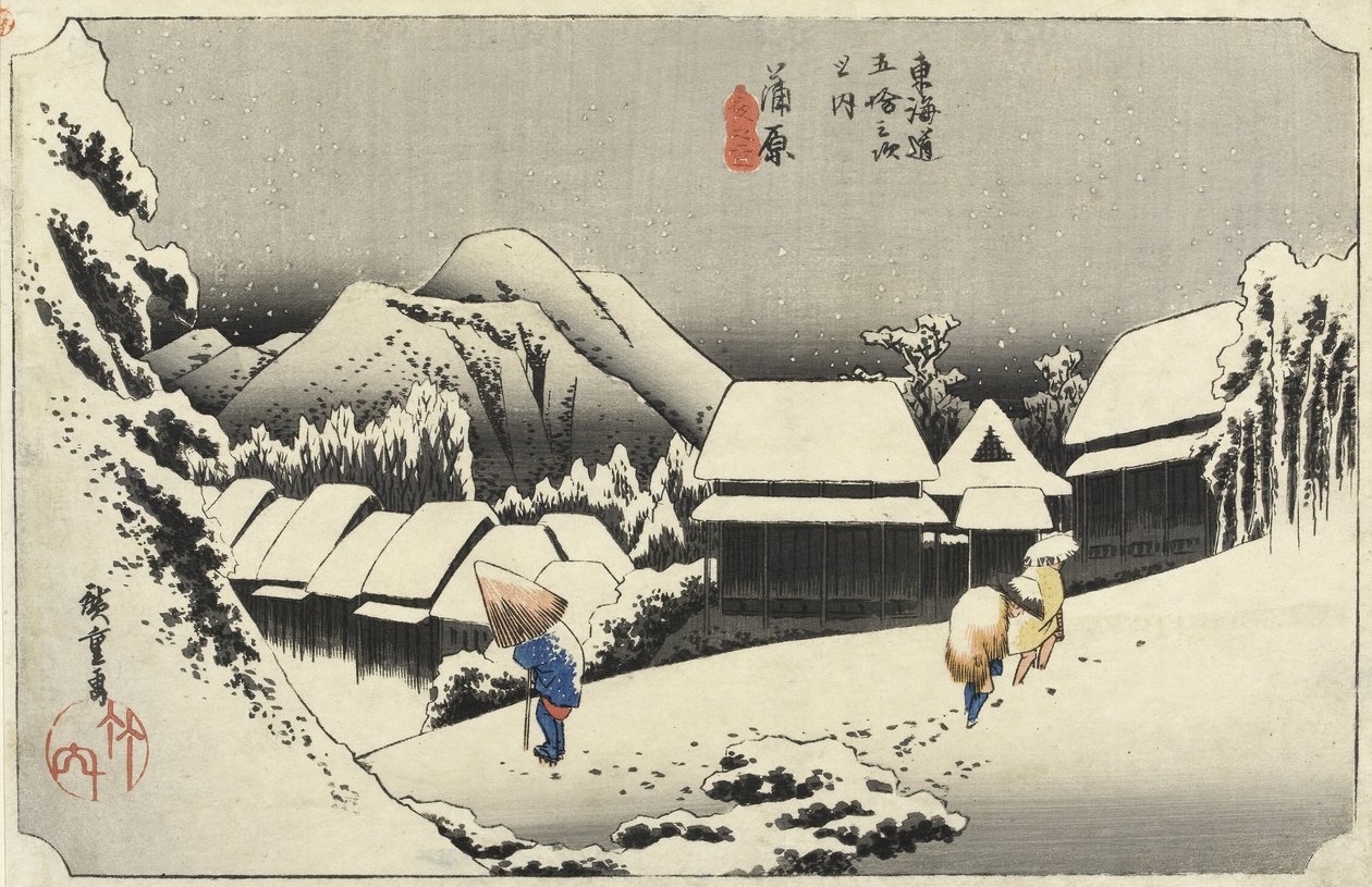 Abendlicher Schnee in Kambara, Nr. 16 aus Die 53 Stationen des Tokaido, verlegt von Hoeido, 1833 von Utagawa Hiroshige