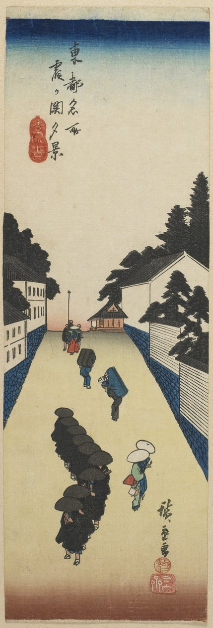 Abendansicht von Kasumigaseki, 1830-1844 von Utagawa Hiroshige