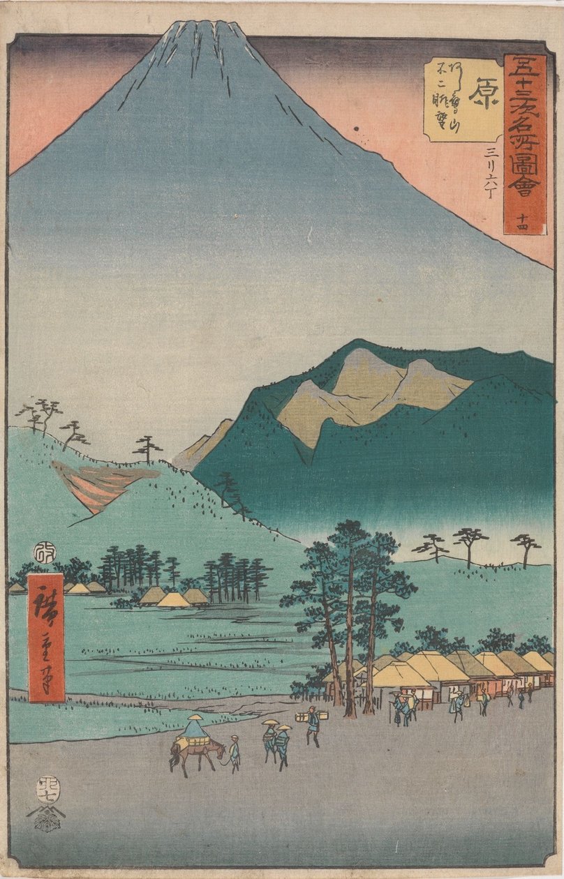 Berühmte Ansichten der dreiundfünfzig Stationen von Utagawa Hiroshige
