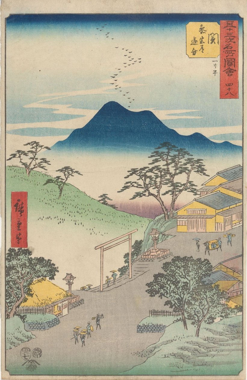 Berühmte Ansichten der dreiundfünfzig Stationen von Utagawa Hiroshige