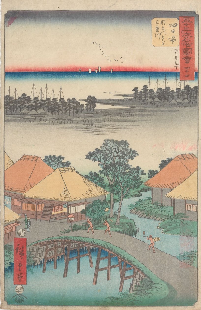 Berühmte Ansichten der dreiundfünfzig Stationen von Utagawa Hiroshige