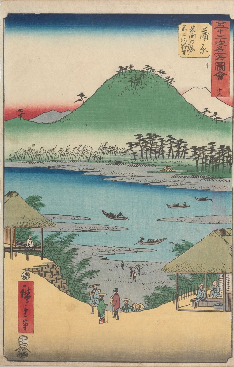 Berühmte Sehenswürdigkeiten der dreiundfünfzig Stationen von Utagawa Hiroshige