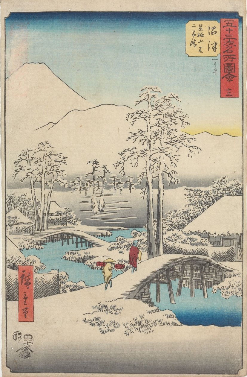 Berühmte Sehenswürdigkeiten der Dreiundfünfzig Stationen von Utagawa Hiroshige