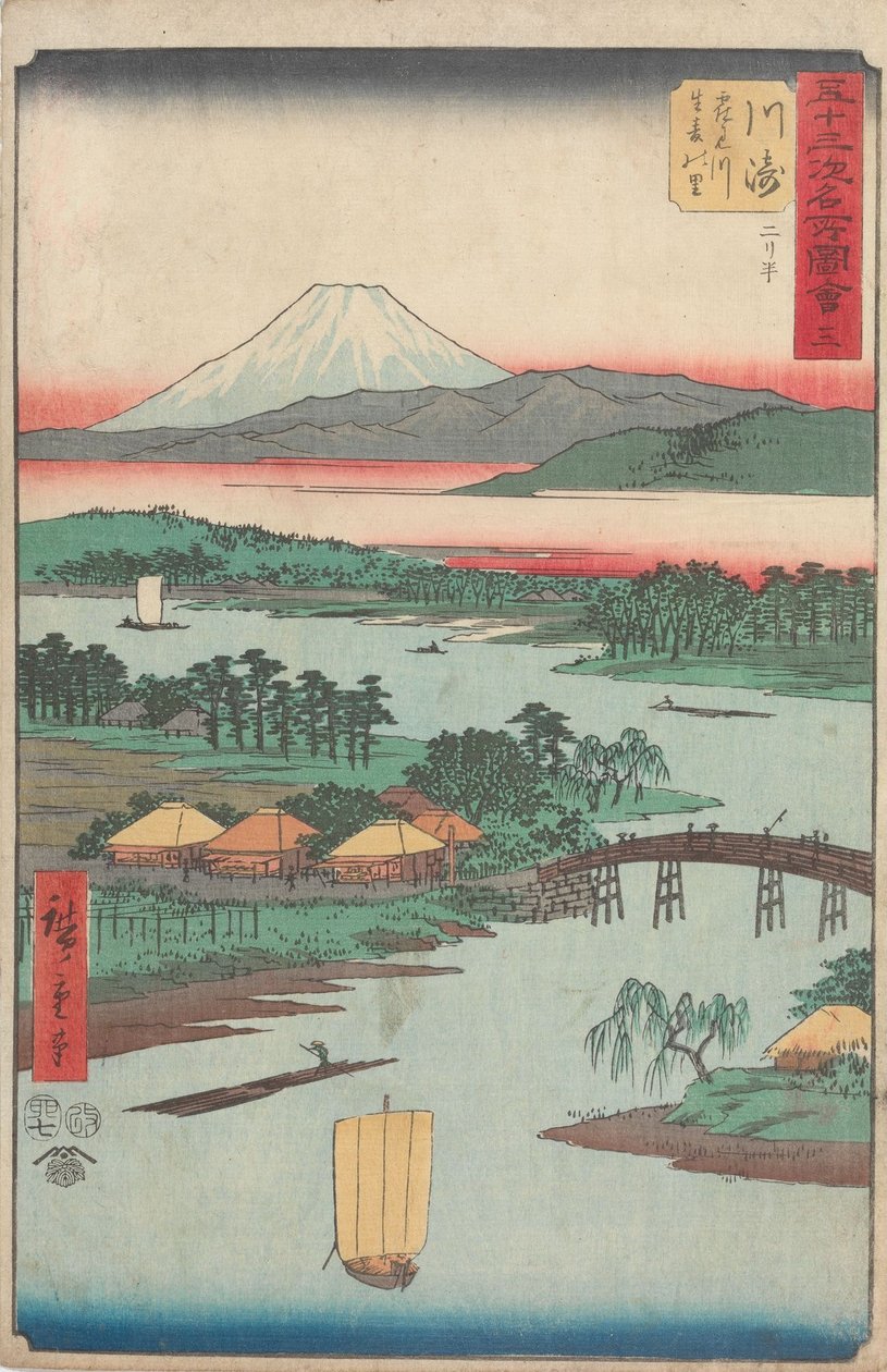 Berühmte Ansichten der dreiundfünfzig Stationen von Utagawa Hiroshige