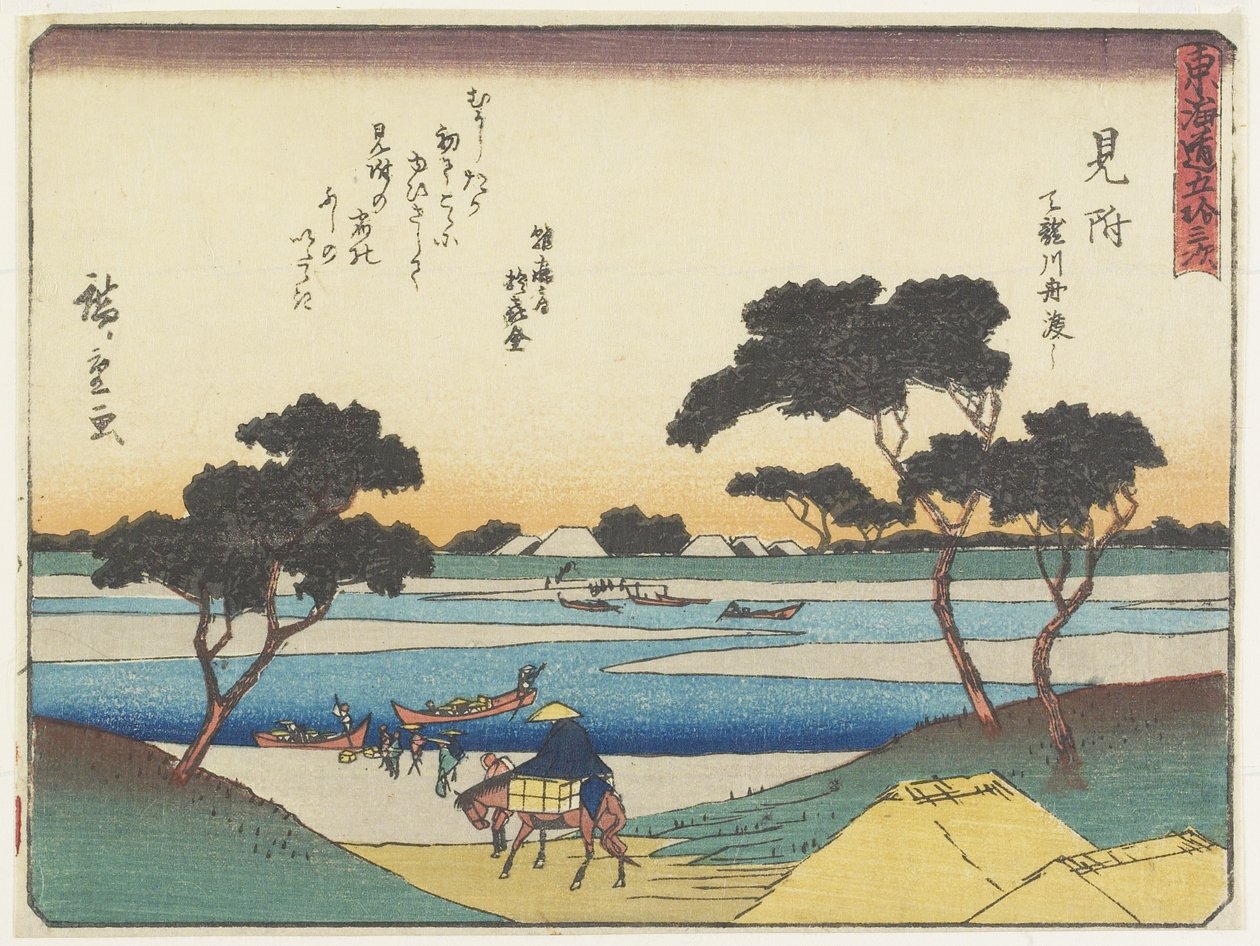 Fähren überqueren den Tenryu-Fluss in Mitsuke, 1837-1844 von Utagawa Hiroshige