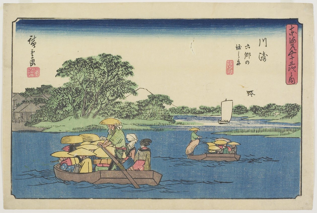 Fähre bei Rokugo_, Kawasaki, 1841-1842 von Utagawa Hiroshige