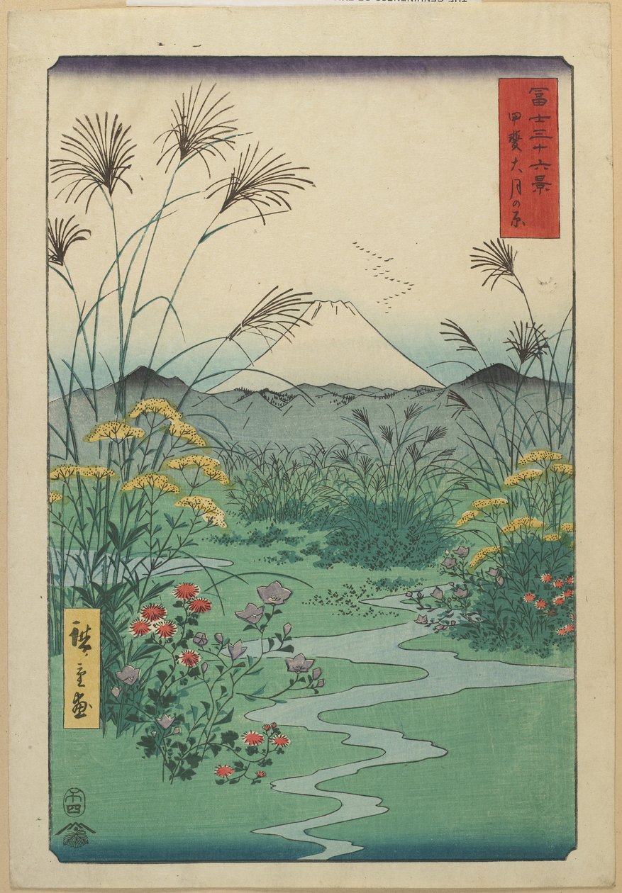 Feld bei O_tsuki in der Provinz Kai, April 1858 von Utagawa Hiroshige