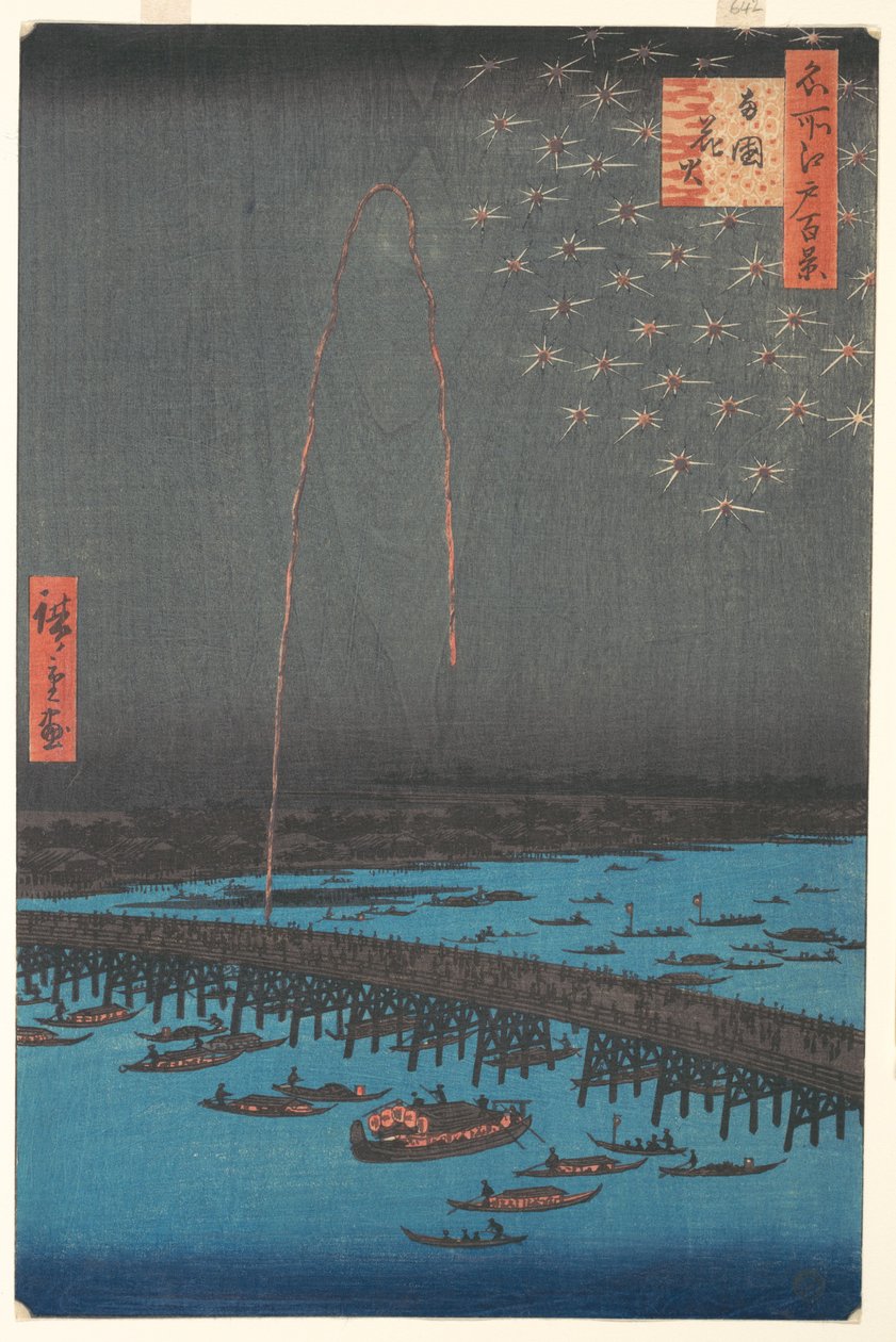 Feuerwerk an der Ryōgoku-Brücke, 1858 von Utagawa Hiroshige
