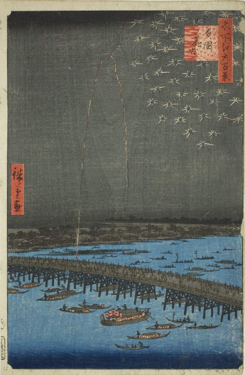 Feuerwerk in Ryogoku (Ryogoku hanabi), aus der Serie "Hundert berühmte Ansichten von Edo (Meisho Edo hyakkei)" von Utagawa Hiroshige