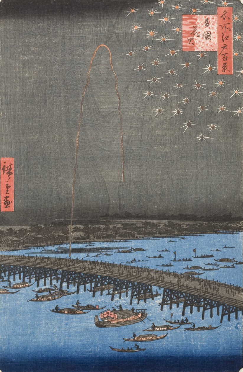 Feuerwerk in Ryōgoku von Utagawa Hiroshige