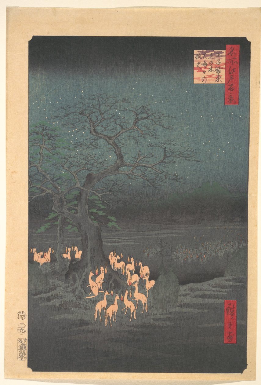 Füchse treffen sich in Oji von Utagawa Hiroshige