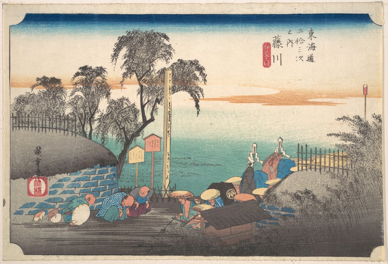 Fujikawa, Bo Bana von Utagawa Hiroshige