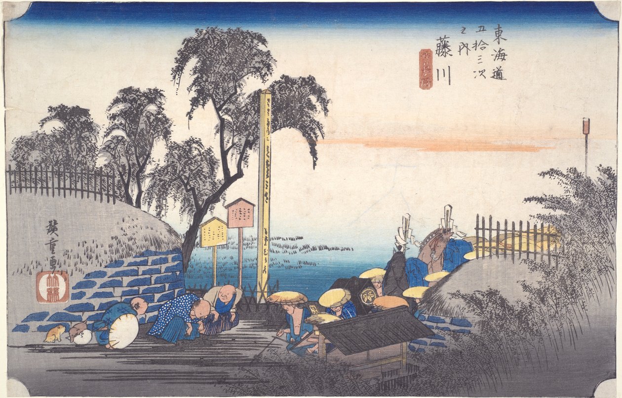 Fujikawa: Dreiundfünfzig Stationen des Tokaido von Utagawa Hiroshige