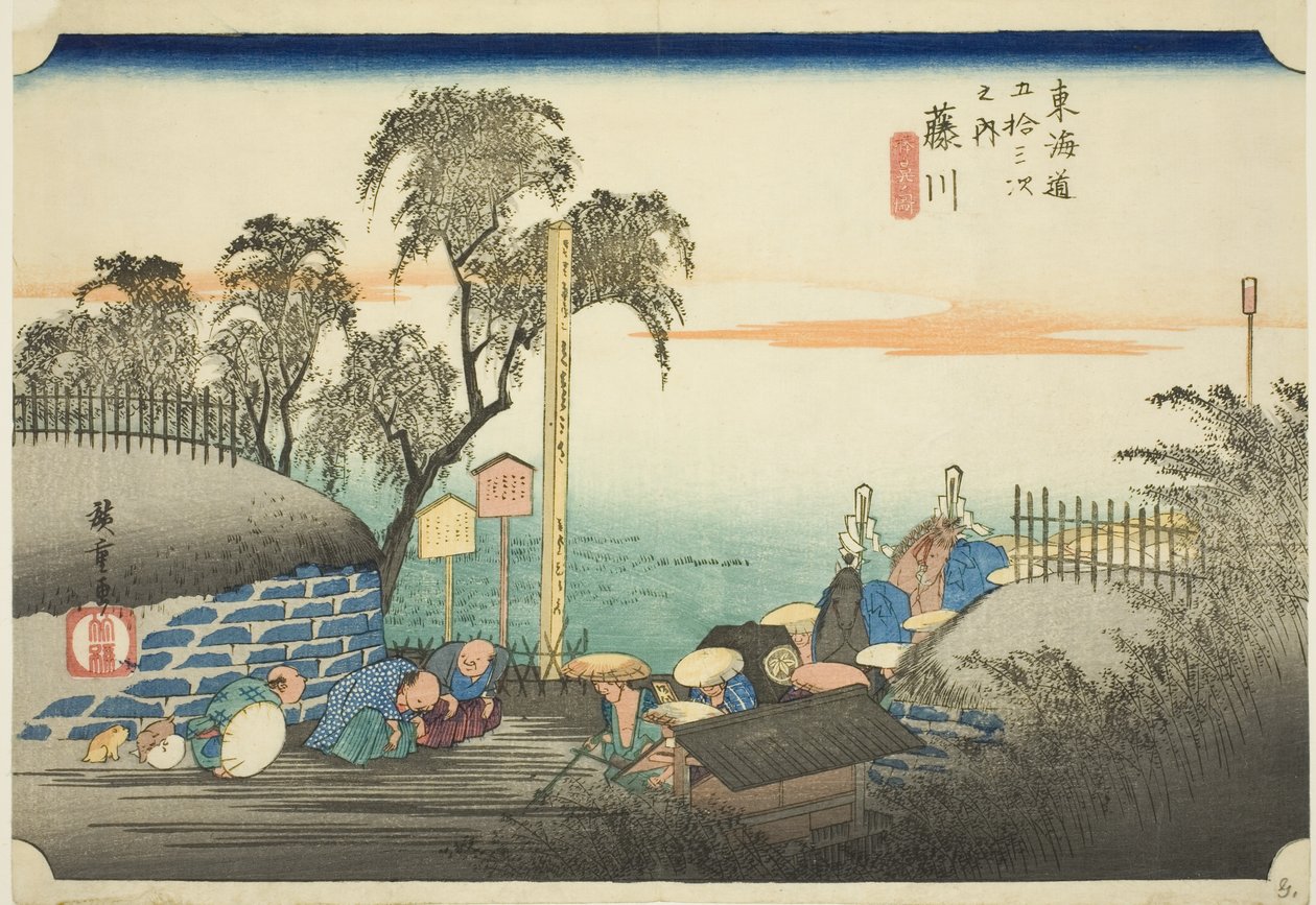 Fujikawa: Ansicht der Postaußenbezirke (Fujikawa, bohana no zu), aus der Serie Die dreiundfünfzig Stationen des Tokaido (Tokaido gojusan tsugi no uchi), auch bekannt als der Hoeido Tokaido von Utagawa Hiroshige
