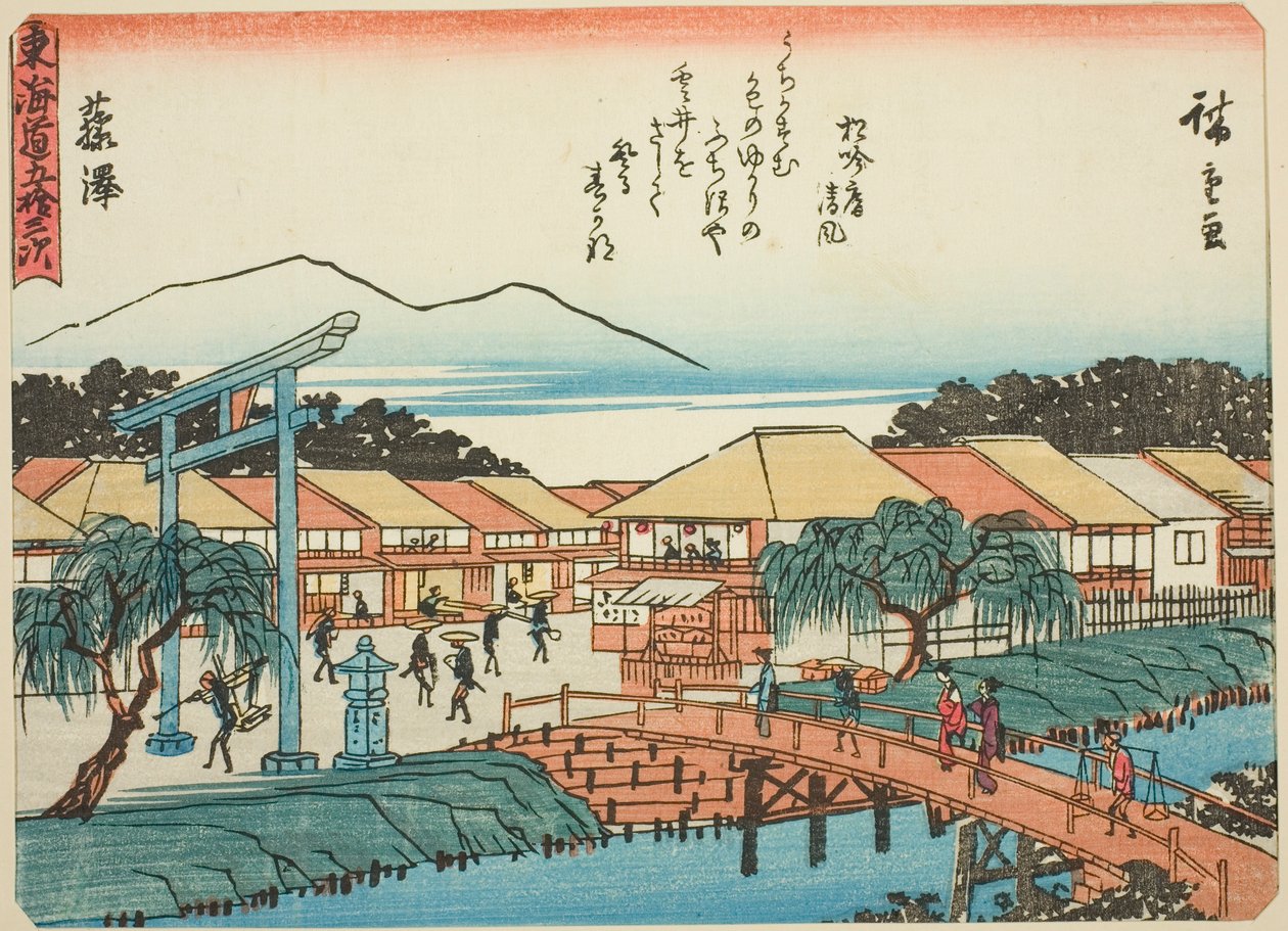 Fujisawa, aus der Serie "Dreiundfünfzig Stationen des Tokaido (Tokaido gojusan tsugi)," auch bekannt als der Tokaido mit Gedicht (Kyoka iri Tokaido) von Utagawa Hiroshige