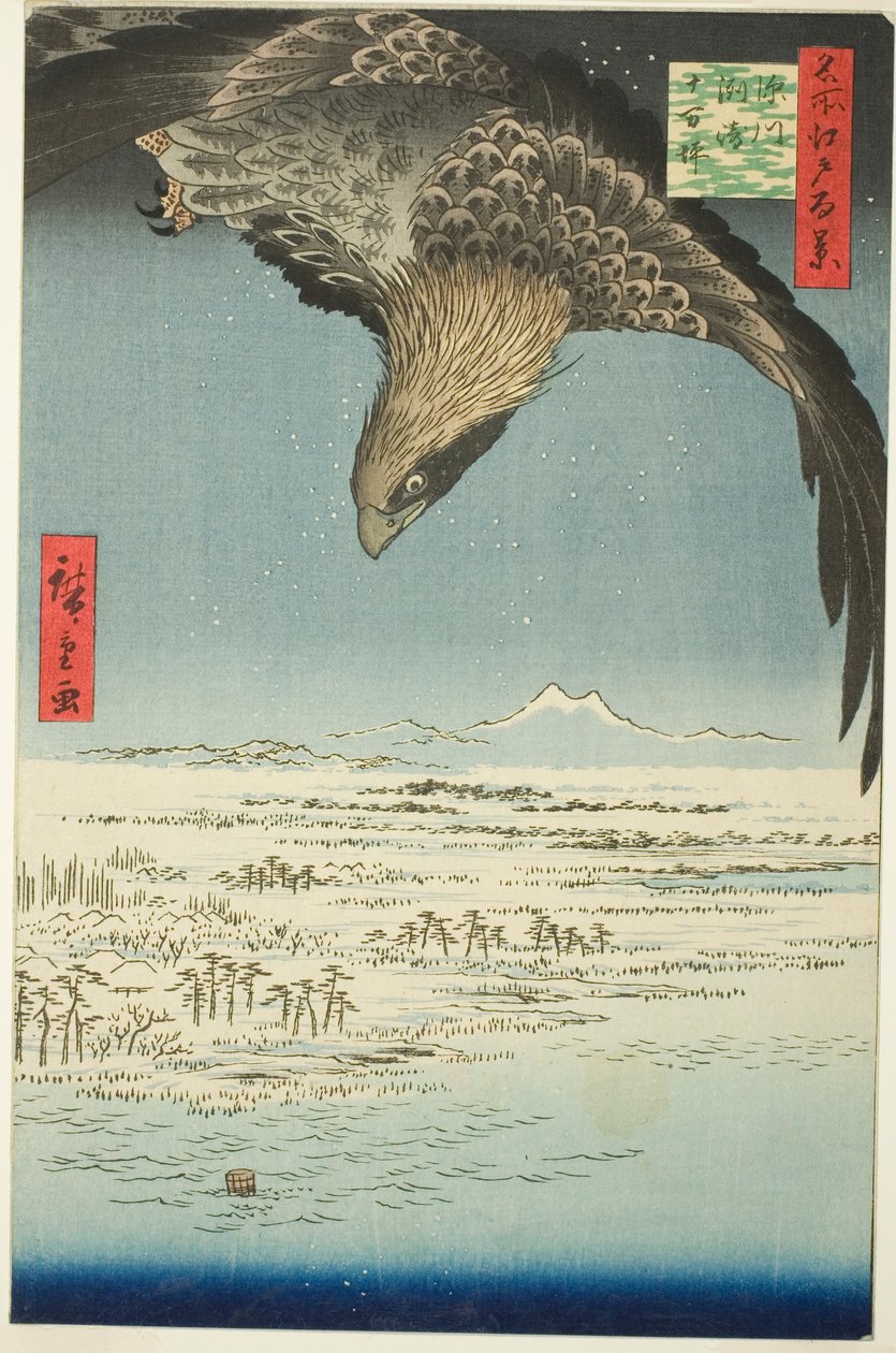 Fukagawa Susaki und Jumantsubo (Fukagawa Susaki Jumantsubo), aus der Serie "Hundert berühmte Ansichten von Edo (Meisho Edo hyakkei)" von Utagawa Hiroshige