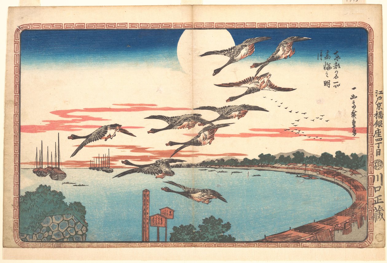Vollmond in Takanawa von Utagawa Hiroshige