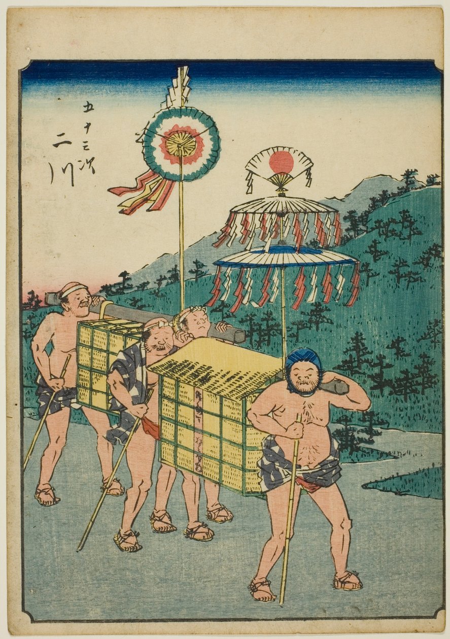 Futagawa, aus der Serie "Dreiundfünfzig Stationen [des Tokaido] (Gojusan tsugi)," auch bekannt als der Figuren-Tokaido (Jinbutsu Tokaido) von Utagawa Hiroshige